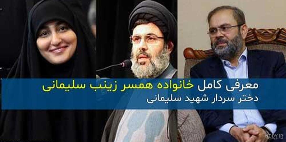 سن سید رضا صفی الدین