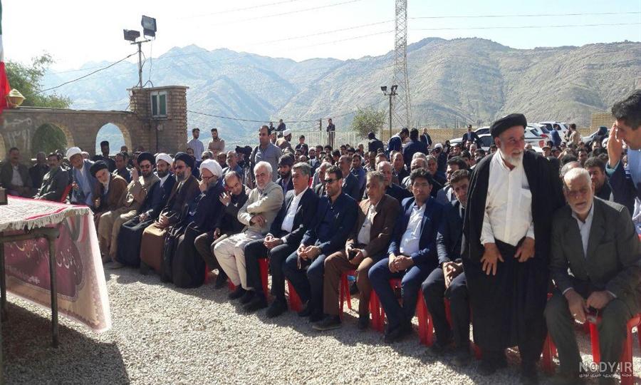 سید صالح دعانویس کرمانشاه سید صالح دعانویس کرمانشاه