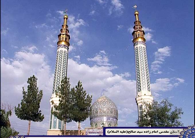 سید صالح دینوری سید صالح دینوری