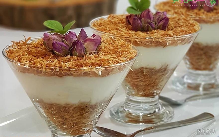 طرز تهیه دسر ساده و سریع بدون فر طرز تهیه دسر ساده و سریع بدون فر