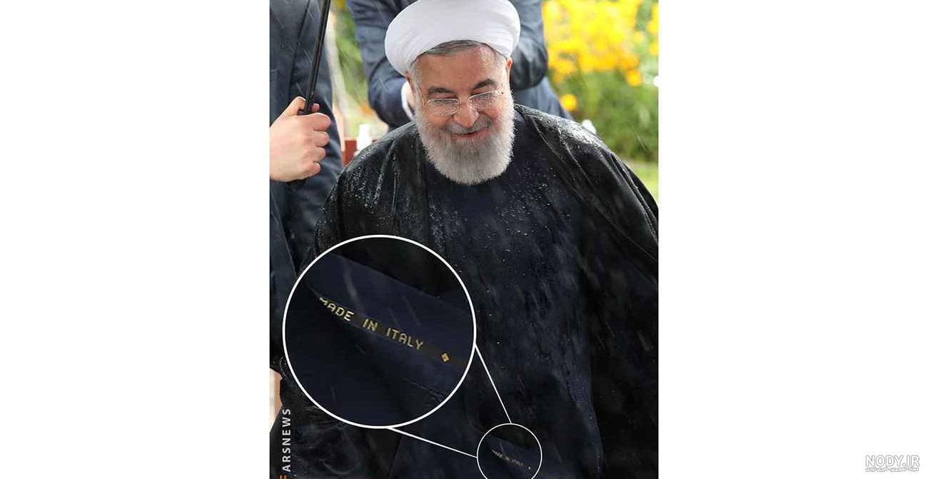 عکس حسن روحانی بدون عمامه
