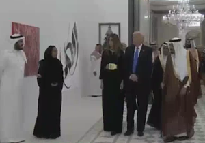 عکس خانه خدا در کاخ سفید عکس خانه خدا در کاخ سفید