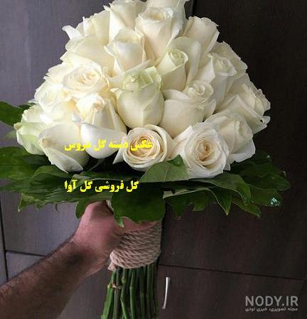 عکس دسته گل مصنوعی عروسی عکس دسته گل مصنوعی عروسی