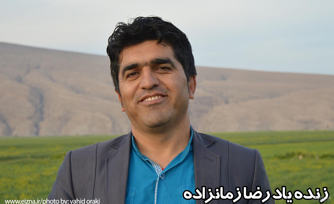 عکس رضا زمان زاده