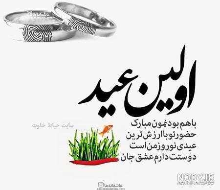 عکس سال ۱۴۰۰ عکس سال ۱۴۰۰