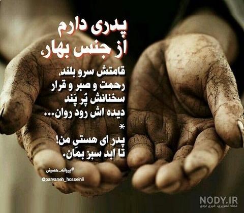 عکس عاشقانه لاکچری عکس عاشقانه لاکچری