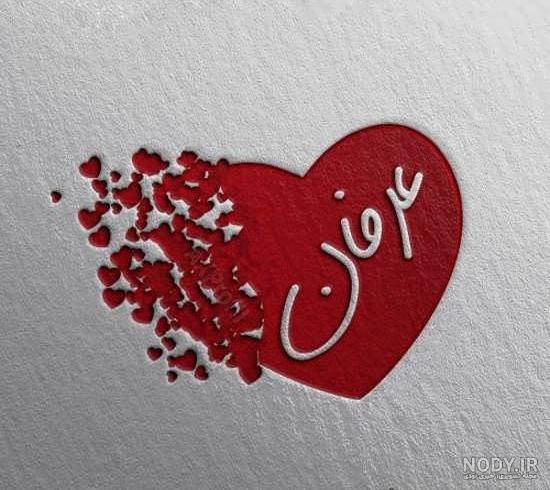 عکس عرفان براتی عکس عرفان براتی
