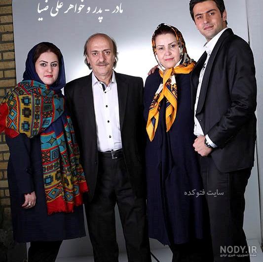 عکس علی ضیا با همسرش عکس علی ضیا با همسرش