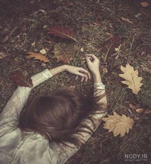 عکس غمگین جدید عکس غمگین جدید