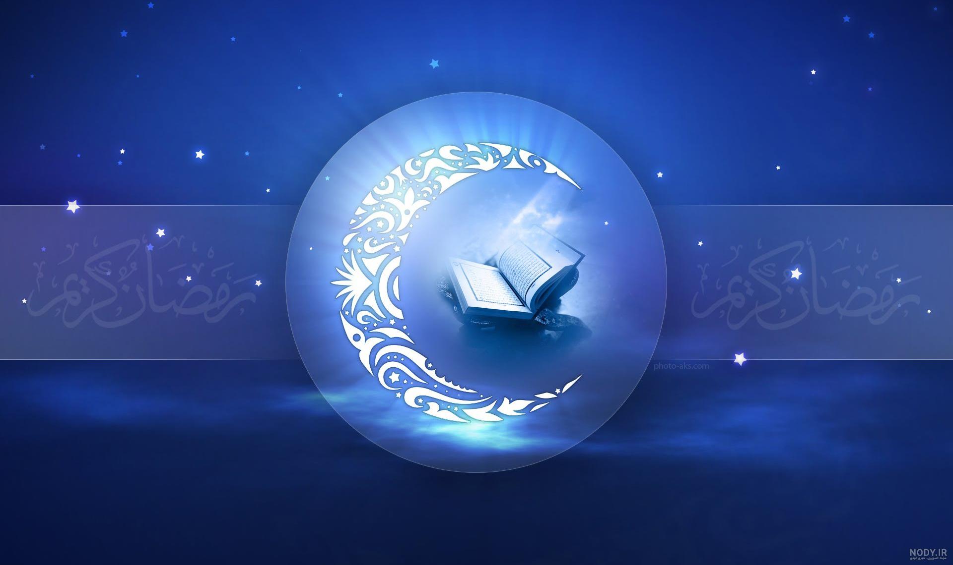 عکس قرآن و گل