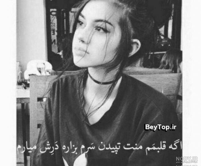 عکس لاتهای قدیم همدان عکس لاتهای قدیم همدان