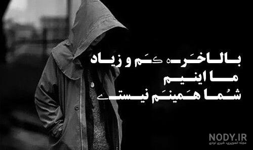 عکس لاتی و شاخ دخترونه عکس لاتی و شاخ دخترونه
