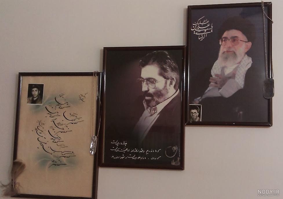 عکس مابه جرم ساده لوحی عکس مابه جرم ساده لوحی