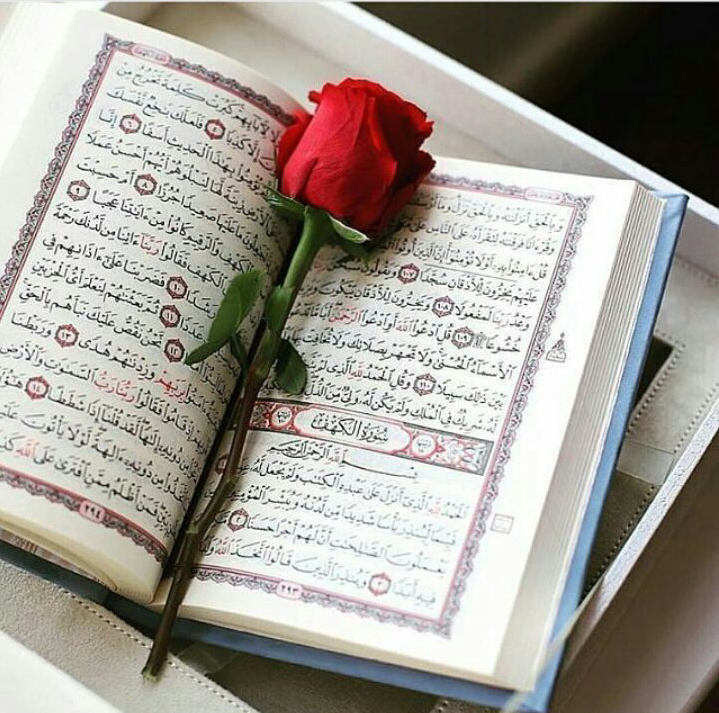 عکس ماه رمضان متحرک