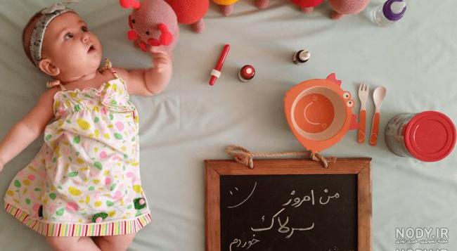 عکس ماهگرد زمستانی نوزاد عکس ماهگرد زمستانی نوزاد
