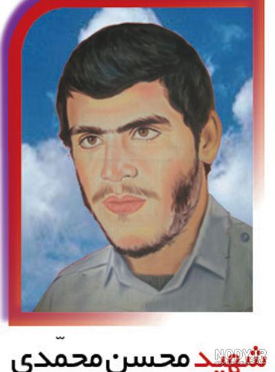 عکس محسن پورمحمدی