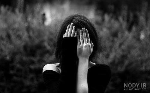 عکس مشکی تنهایی عکس مشکی تنهایی