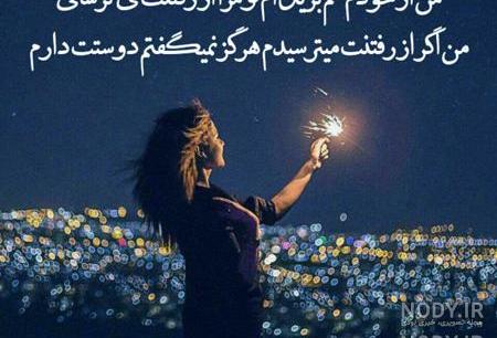 عکس نوشته اسم عرفان برای پروفایل عکس نوشته اسم عرفان برای پروفایل