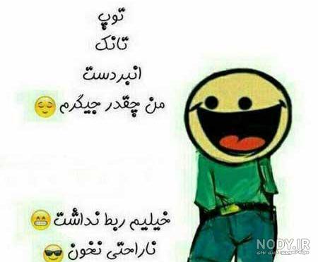 عکس نوشته انرژی مثبت انگلیسی عکس نوشته انرژی مثبت انگلیسی
