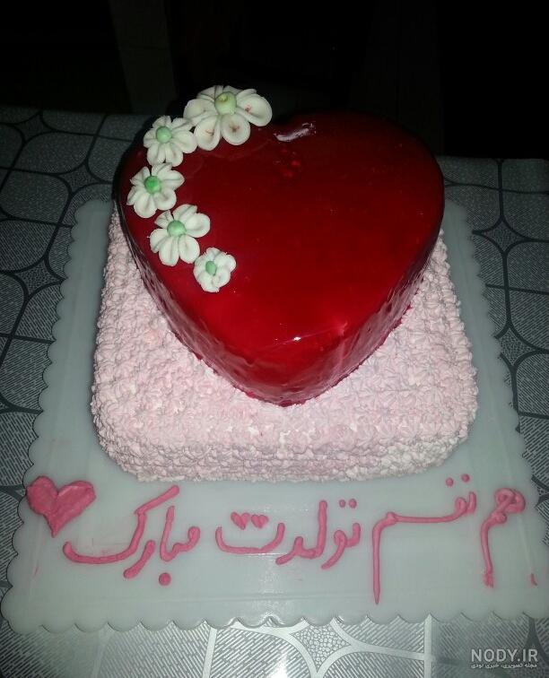عکس نوشته شوهر خواهر تولدت مبارک