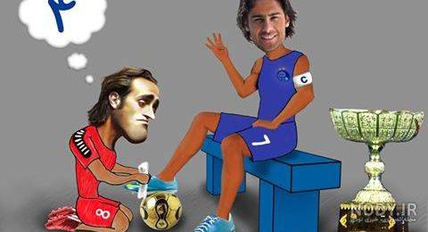 عکس های ضد پرسپولیسی جدید عکس های ضد پرسپولیسی جدید