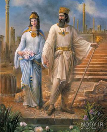 عکس همسران کوروش کبیر