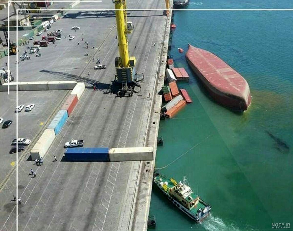 عکس هوایی از ساحل بندرعباس عکس هوایی از ساحل بندرعباس