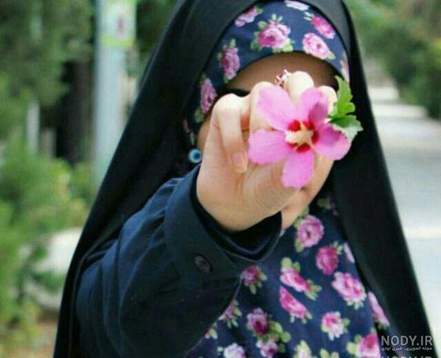 عکس پروفایل با حجاب شیک عکس پروفایل با حجاب شیک