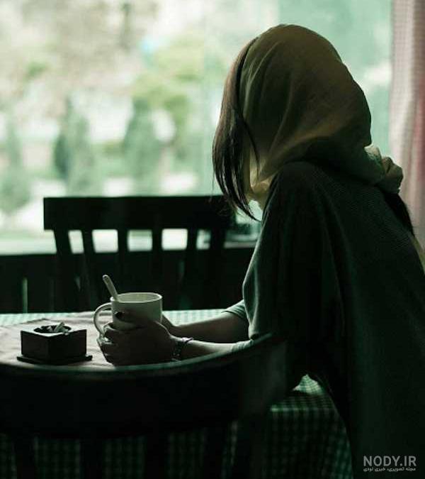 عکس پروفایل غمگین 2020 عکس پروفایل غمگین 2020