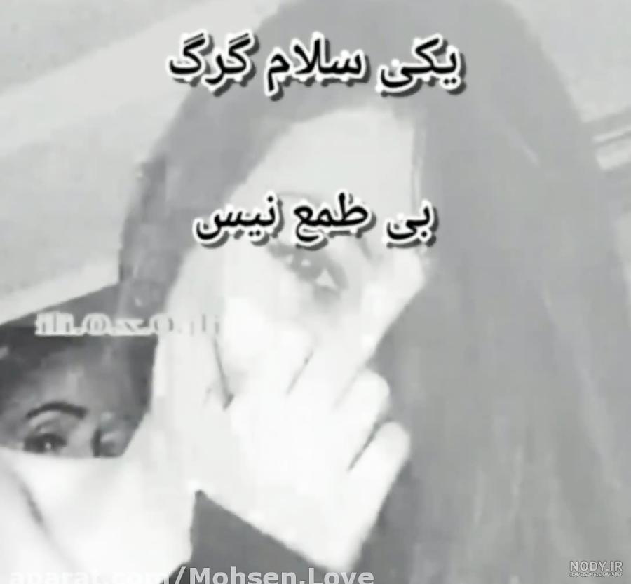 عکس پروفایل مردانه سنگین عکس پروفایل مردانه سنگین