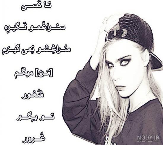 عکس پروفایل پسرانه دختر پسند عکس پروفایل پسرانه دختر پسند