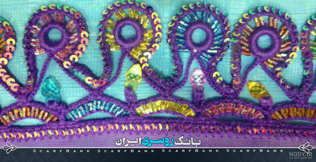 عکس کریشی روسری بلوچی جدید عکس کریشی روسری بلوچی جدید