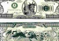 عکس کیف یک میلیون دلاری عکس کیف یک میلیون دلاری