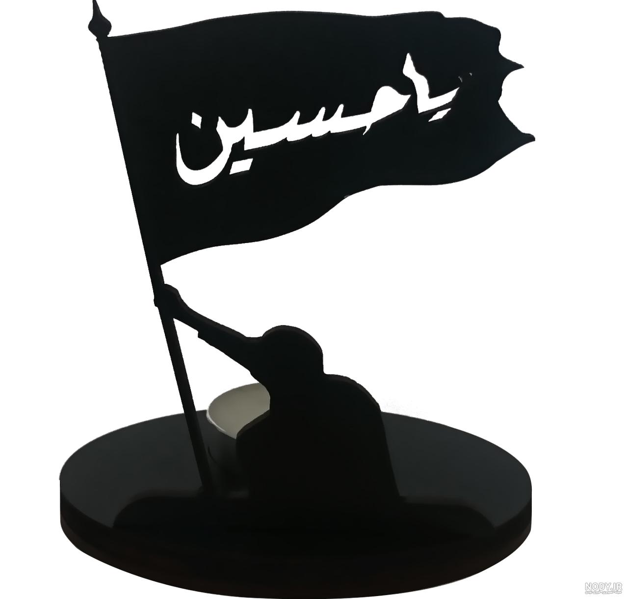 عکس یا حسین با کیفیت بالا