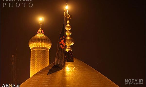 عکس یا حسین با کیفیت بالا