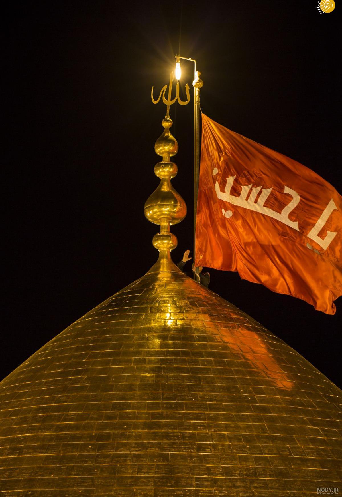 عکس یا حسین مظلوم