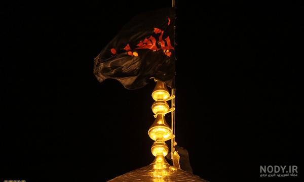 عکسهای امام حسین علیه السلام