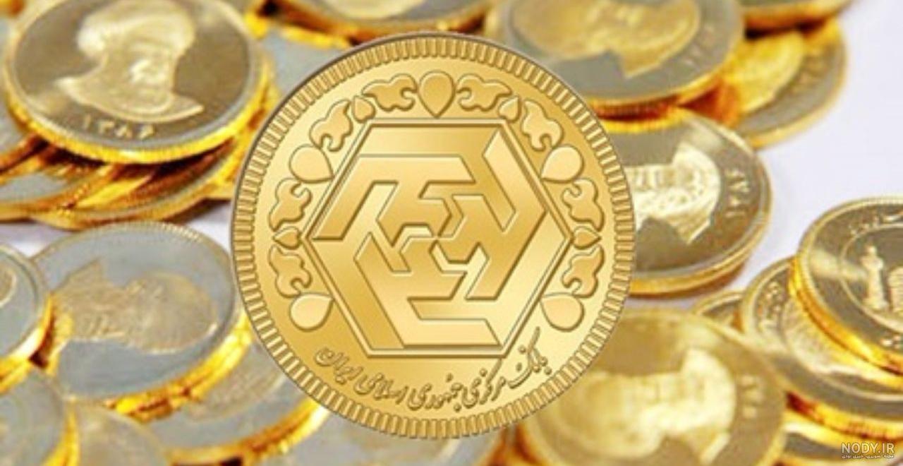 عکسهای بهار آزادی