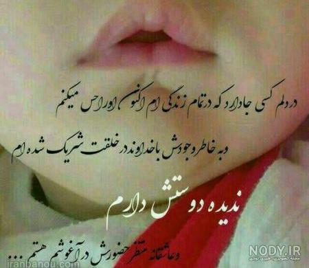 عکسهای غمگین بارداری عکسهای غمگین بارداری