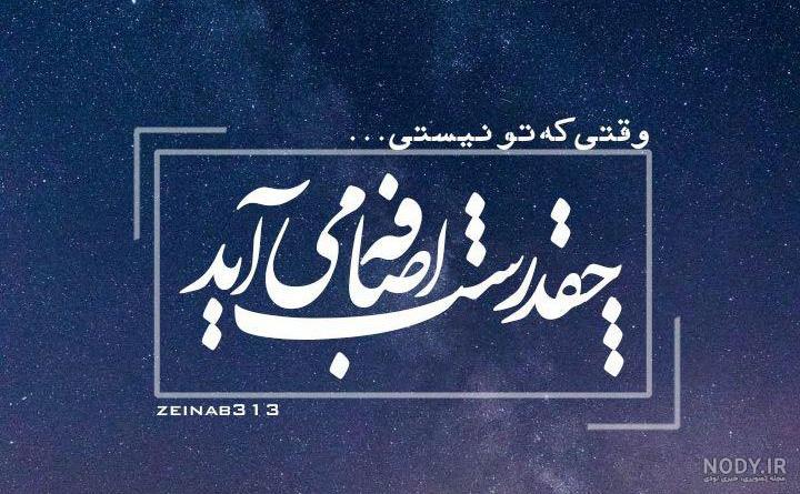 عکسهای مفهومی و غمگین عکسهای مفهومی و غمگین