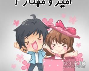فونت انگلیسی زیبا فونت انگلیسی زیبا