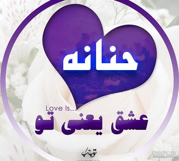 فونت های مختلف فارسی انلاین فونت های مختلف فارسی انلاین
