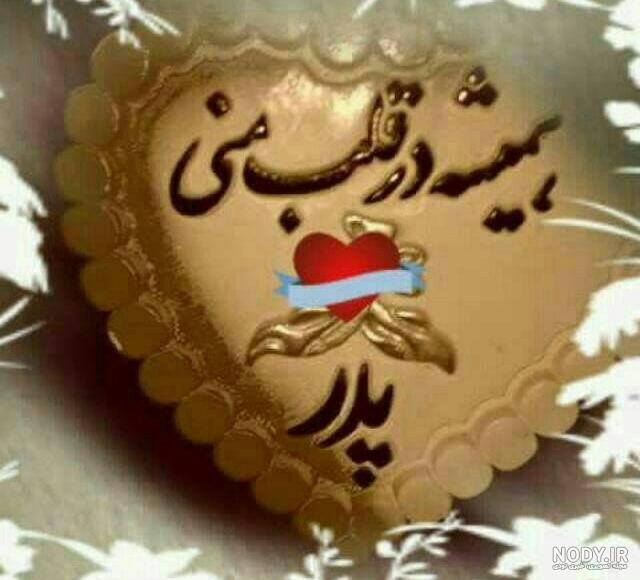 قاب عکس چندتایی قاب عکس چندتایی