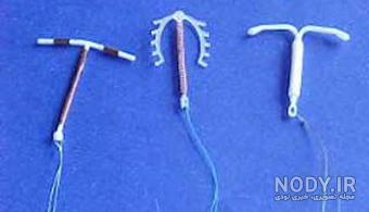 قیمت دستگاه ضد بارداری iud قیمت دستگاه ضد بارداری iud