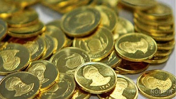 قیمت ربع سکه بهار آزادی