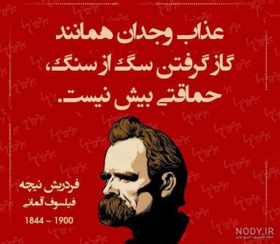 لغات پرکاربرد آلمانی pdf لغات پرکاربرد آلمانی pdf