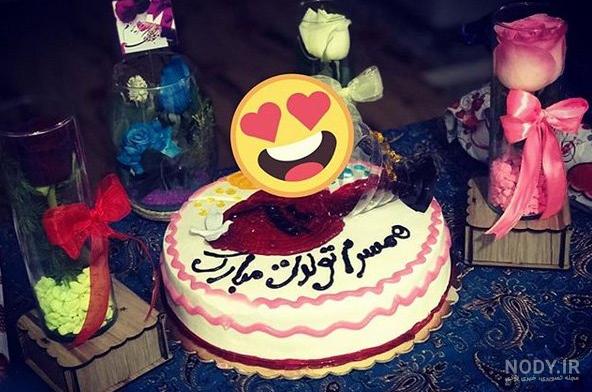 متن تولدت مبارک