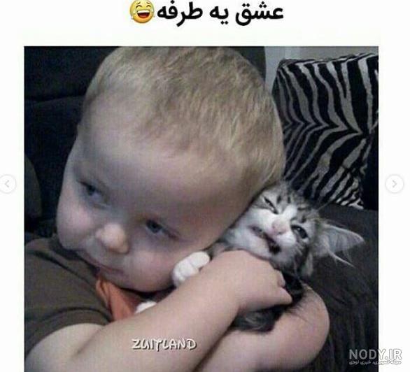 متن خنده دار