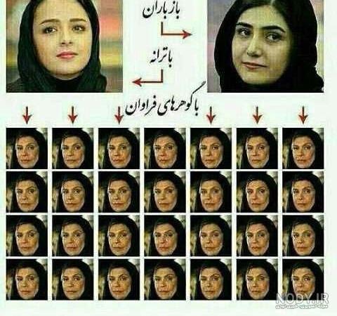 متن خنده دار کوتاه برای کلیپ متن خنده دار کوتاه برای کلیپ