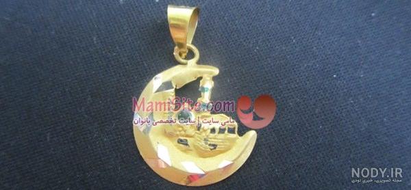 مدال طلا طرح کعبه مدال طلا طرح کعبه
